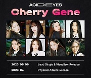 AAA와 크리스탈 아이즈의 특별한 융합…Acid Eyes 'Cherry Gene' 예고