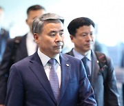 S. Korea's defense chief arrives in Singapore for security forum