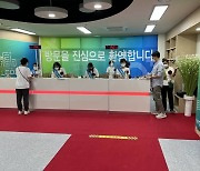 LH, 2만6000가구 공공주택 품질서비스 용역입찰 外 SH⋅부영 [쿡경제]