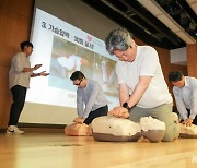 강원교육청, 본청 직원 대상 응급처치 교육 실시