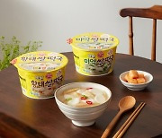 오뚜기, 100% 쌀떡과 진한 육수의 '옛날 황태·미역쌀떡국' 2종 출시