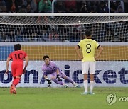 'U-20월드컵' 한국, 8강 나이지리아전 '페널티킥' 조심해야