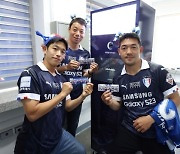 프로축구 수원, '포토부스' 오픈...울산은 문수경기장에 '미디어 전시관' 개관