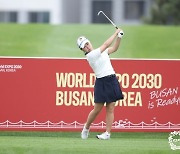 KLPGA 정윤지, 청라GC 코스레코드 타이…롯데오픈 2R 8언더파