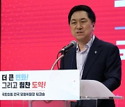 김기현 “검사공천 없다”…총선 앞두고 도덕성 주문