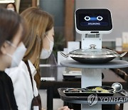 얼마나 번다고 당장 큰돈을…정작 필요한 동네 식당엔 그림의 떡