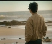 임영웅, 신곡 제목은 ‘모래 알갱이’…아련한 모습의 티저 공개