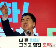 김기현 "내년 검사공천? 천만의 말씀…실력공천만 머릿속에 채우라"