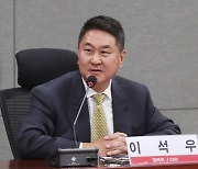 與 "업비트, 김남국 본인 동의 있다면 거래 내역 공개 의사 밝혀"