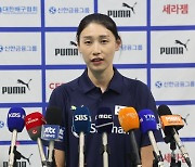 김연경, WADA총회 홍보대사 위촉