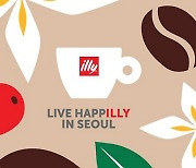 일리카페, 마니아 위한 전시회 ‘라이브 해피 인 서울 2023’ 개최