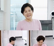 박정수 "子 정경호, '닭죽이면 평생 먹고 살 수 있다'고"