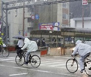 일본 곳곳 200㎜ 이상 폭우…태풍 마와르 영향