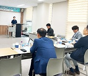 경남진주강소특구지원센터, 특화개별사업 수혜기업 16개 선정