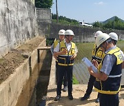 한전 광주전남본부, 전력 분야 집중안전점검 추진