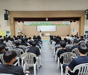 충북진로교육원, 학교로 찾아가는 진로 토크 콘서트