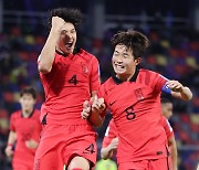 김은중호, U-20 월드컵 '8강 진출'... 이영준-배준호의 놀라운 골들