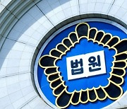 檢, '멤버 강제추행' 前 아이돌 집행유예 항소