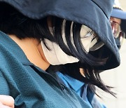 “영어 못해. 딱 중3 수준” 정유정, 콤플렉스 때문 ‘인기 과외교사’ 살해?