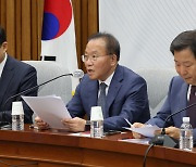 윤재옥 “野 방송법 강행은 좌편향 세력 언론장악 위한 총선용 기획”
