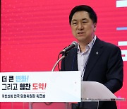 김기현 “검사 공천 가능성 전혀 없어…시스템 공천 확립할 것”