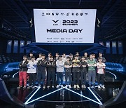 2023 LCK 서머 미디어데이 개최 "우승후보는 T1"