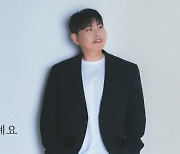 한동근, 7일 컴백 확정…세 번째 EP 앨범 '관계' 전격 발매