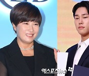 윤성빈, 연상 박세리와 핑크빛?…"너무 귀여워 보였다"