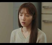 '김사부3' 이성경, 안효섭과 동거 母에 들켰다 "미쳐도 곱게 미쳐라"