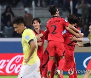 [U20월드컵] 여전한 남미 강세…한국은 아시아 유일 '8강 생존'