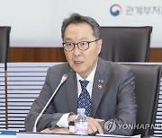 박민수 2차관, 제1차 바이오헬스 인재양성 협의체 주재