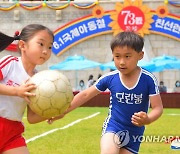 북한, '국제아동절' 맞아 친선연환모임 진행