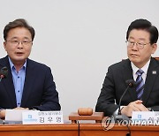 민주당 원외 모임 '더혁신회의' 4일 출범…"현역 기득권 타파"