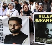 PAKISTAN PROTEST ABDUCTION