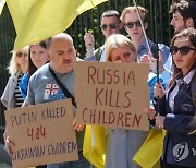 BELGIUM UKRAINE RUSSIA CONFLICT PROTEST
