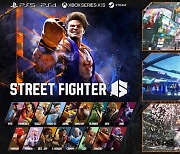 [PRNewswire] Street Fighter 6 발매 (6월 2일)