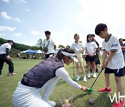 [Ms포토] 서원밸리 그린콘서트 '레슨도 함께 받아요'