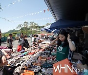 [Ms포토] 서원밸리 그린콘서트 '사랑의 바자회도 열어요'