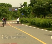 [날씨] '최고 31도' 초여름 더위 계속…강원 북부엔 소나기