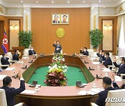 북한, 최고인민회의 전원회의 진행…국토계획법 등 개정