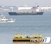"북한 선박 '자이저우 2호', 소유주는 중국 기업…대북제재 위반"