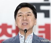 청년위원 발대식 발언하는 김기현 대표