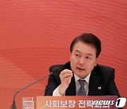 민주 "尹 사회복지의 시장화?…국가의 복지 책임 포기"