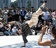 노들섬에서 열린 '서울비보이페스티벌'