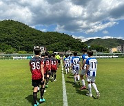 학부모·지도자도 함께 즐기는 청춘양구 중학교 1학년 축구 페스티벌 개막