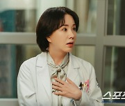 [종합]'닥터 차정숙', 결론 '경우의 수'는 6가지? 간 기증 받고 '당당' 자기 길 가는게 유력?