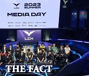 "T1, 유력한 우승 후보" 2023 LCK 서머 말말말