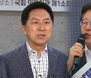 與 "최악 부패, 선관위원장 사퇴" vs 민주 "尹, 오염수 방출 반대 천명하라"