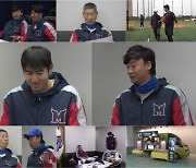 ‘문자 로비’ 오주원 VS ‘커피차 뇌물’ 이대은, 선발 출전 전쟁 (최강야구)