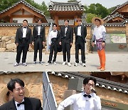 호랑 나인우X순대간 문세윤, 심상치 않은 춤사위 ‘대폭소’ (1박2일)